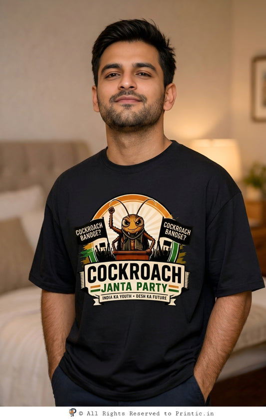 Cockroach Janta Party Unisex Oversized Tee
