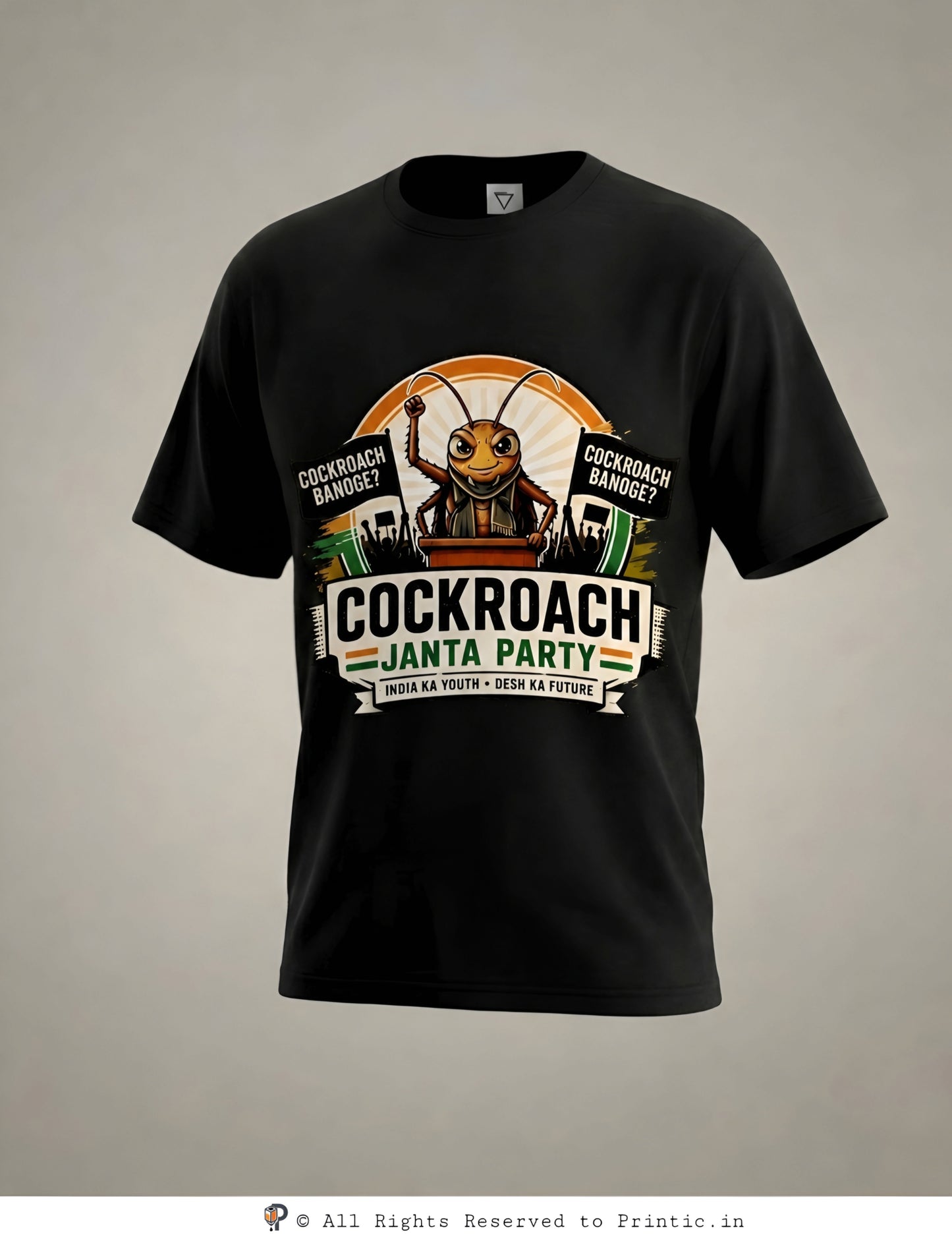 Cockroach Janta Party Unisex Oversized Tee