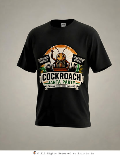 Cockroach Janta Party Unisex Oversized Tee