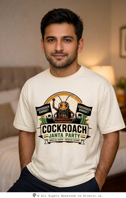 Cockroach Janta Party Unisex Oversized Tee