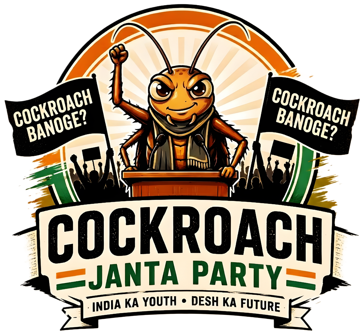 Cockroach Janta Party Unisex Oversized Tee