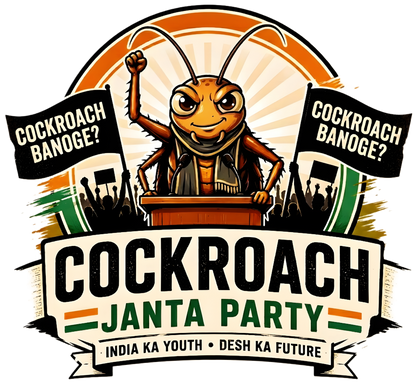 Cockroach Janta Party Unisex Oversized Tee